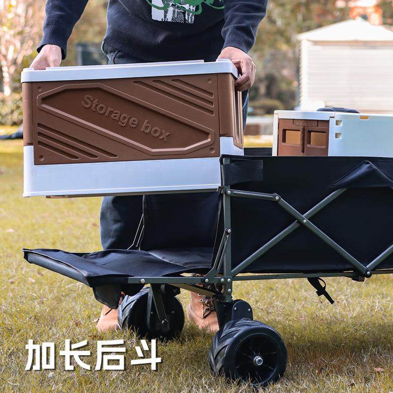 电动露营车超大手推车拖车户外折叠小拉车野营手拉车小推车野餐车,淘宝优惠券,粉丝福利购,淘宝优惠卷