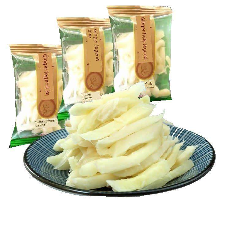 正兴记一神姜丝独立小包装姜王传奇办公室湿姜零食糖果零食,淘宝优惠券,粉丝福利购,淘宝优惠卷