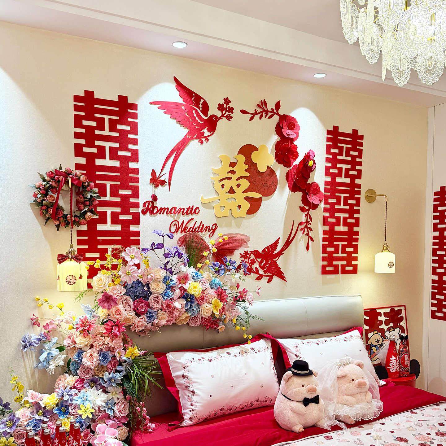 婚房布置女小红套书爆款装结婚男装饰卧室客厅kt板背景墙方喜背景,淘宝优惠券,粉丝福利购,淘宝优惠卷