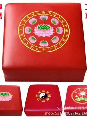 皮拜凳拜莲花子磕垫头打坐椅垫跪拜墩加411厚实木海绵瑜伽禅修蒲