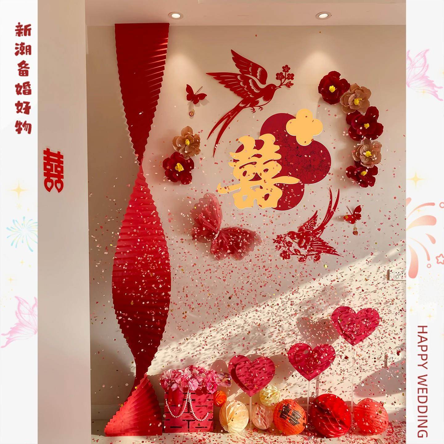 婚房布置女小红套书爆款装结婚男装饰卧室客厅kt板背景墙方喜背景,淘宝优惠券,粉丝福利购,淘宝优惠卷