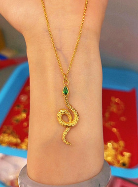 灵蛇祖母绿项链 女纯银镀18K黄金色绿松石蛇形生肖蛇年锁骨链高级