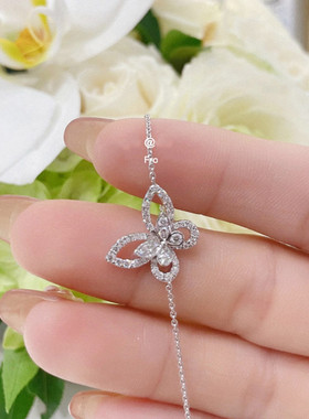 幻影蝴蝶手链925纯银镀18K白金