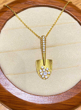 金铲铲项链 女纯银镀18K黄金色镶钻小铲子吊坠锁骨链个性时尚礼物