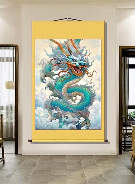 速发青龙献瑞祥玄云海房画供奉装饰画龙关书挂背景墙装裱卷轴挂轴