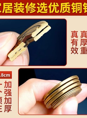 速发新房门用五钱压门槛过门石下压的入户平专槛石铜钱古币出入门