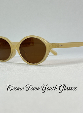 高级感复古小框墨镜女款