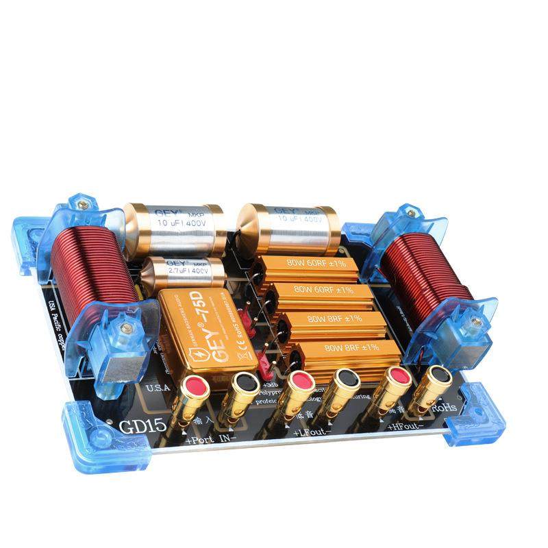 音箱专用12寸15高低二路分频器KTV舞台功放婚庆适用大功率音响,淘宝优惠券,粉丝福利购,淘宝优惠卷