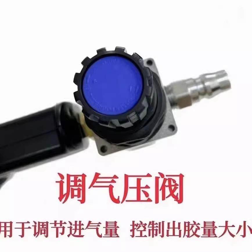 长鸿AG6003双组气动胶枪AB混合门窗双管气动胶枪玻璃大推力打胶枪,淘宝优惠券,粉丝福利购,淘宝优惠卷