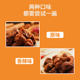 Xiangli Xiang Original Cut Black Pork Grains Spicy Original Pork Dried Pork Nutritious Room Temperature Bulk Snacks