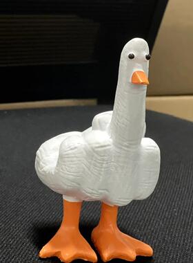 收到朋友送的有点冒犯的礼物