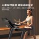 Philips smart treadmill home electric incline