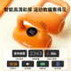 Philips smart kettlebell