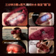 Philips eye massager, eye protection and moisturizing device to relieve fatigue, mist steam eye mask, beautiful eye treasure, New Year gift