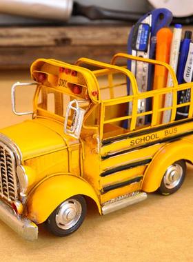 汽车金属创意笔筒设计感办公室工位桌面男生校车模型收纳房间装饰