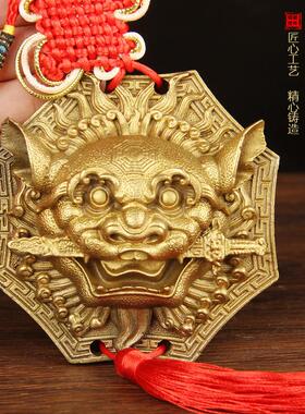 铜狮咬剑挂件铜狮子挂件虎头牌兽头铜八角狮头摆件铜睚眦摆件