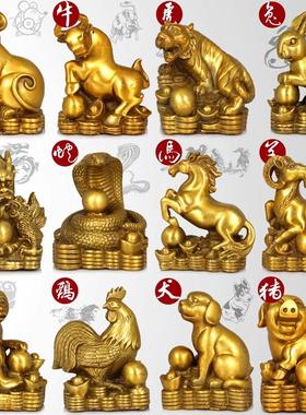 十二生肖铜像黄铜摆件珠宝生肖客厅桌面装饰品办公室摆饰大堂摆件