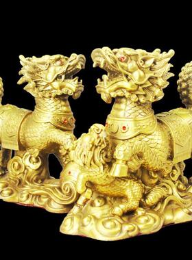 铜祥云麒麟戏珠送子黄铜麒麟摆件一对家居用品摆饰工艺礼品