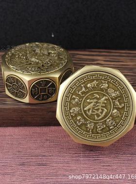 黄铜八面转赚钱十方来财解压手把件十面转转纯黄铜手把件貔貅摆件