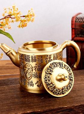 黄铜百福茶壶金属工艺品办公室茶桌茶具配件开业礼品摆件厂家