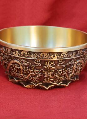 黄铜双龙戏珠聚宝盆招财摆件雕刻铜摆件创意烟灰缸家居装饰工艺品