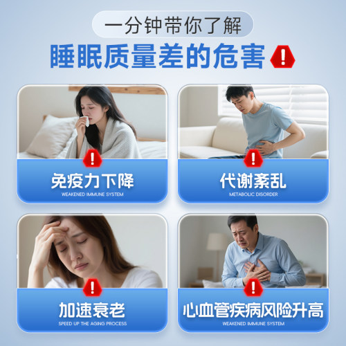 佛慈安神补心丸正品官方旗舰店浓缩丸改善睡眠补心中成药治失眠 - 图2