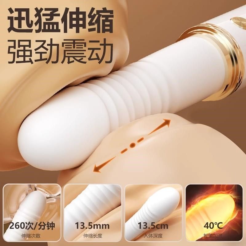 女性智能按摩器捧胸部保健用品女生震动仪全身多功能手持式电动棒,淘宝优惠券,粉丝福利购,淘宝优惠卷