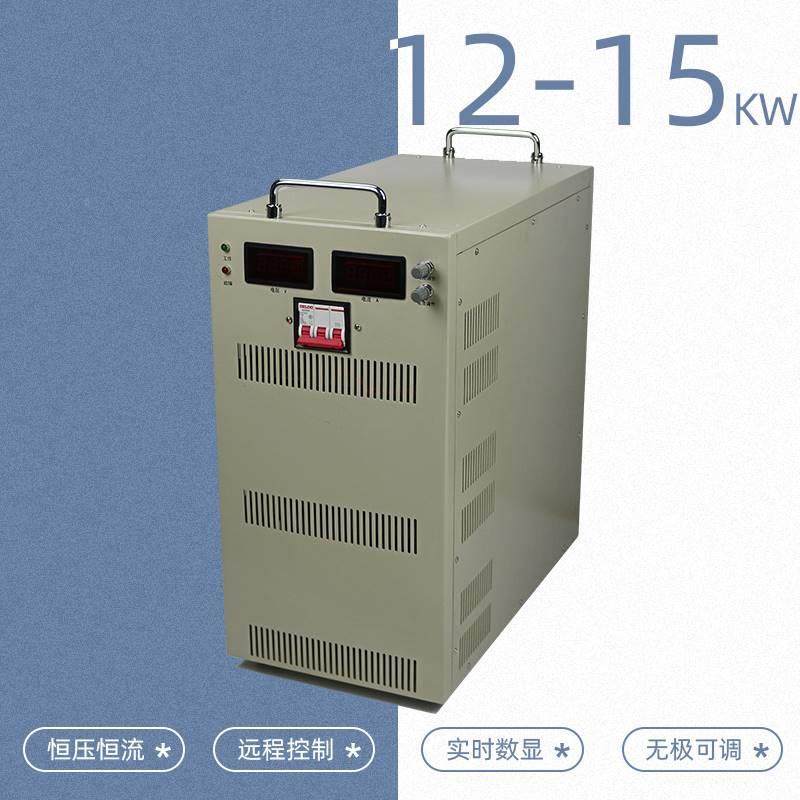 可调大功率开关电源24v12v36v48v110v220变压器2000w高压直流电源,淘宝优惠券,粉丝福利购,淘宝优惠卷
