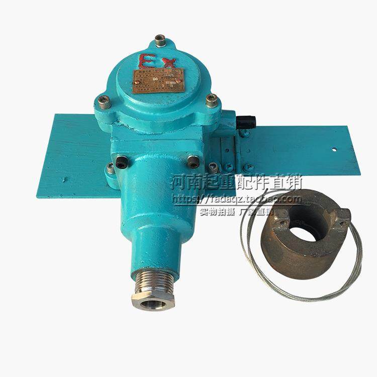 防爆重锤限位开关黄河防爆BLX101-10/5  隔爆型断火限位器,淘宝优惠券,粉丝福利购,淘宝优惠卷