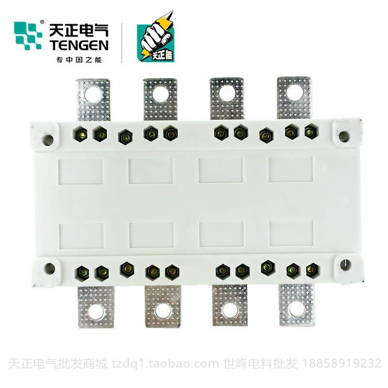 天正GL-200/3负荷隔离开关200A单投柜内柜外4P配电柜三相刀闸刀,淘宝优惠券,粉丝福利购,淘宝优惠卷