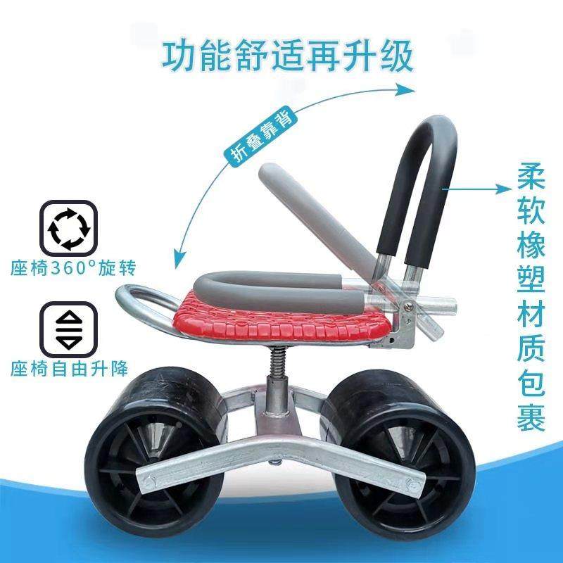 大棚移动车懒汉车懒人凳采摘种y植农用干活升降车座椅大棚专用凳.,淘宝优惠券,粉丝福利购,淘宝优惠卷