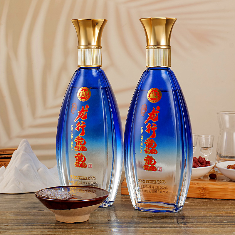 白水杜康白酒整箱粮食浓香型52度500ml*2瓶手提礼盒装赠酒具【2】