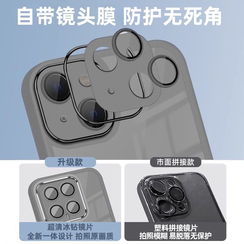 适用小米17promax手机壳新款17ultra透明硅胶软壳15pro不遮超广角14带镜头膜13全包防摔保护套超薄散热高级感