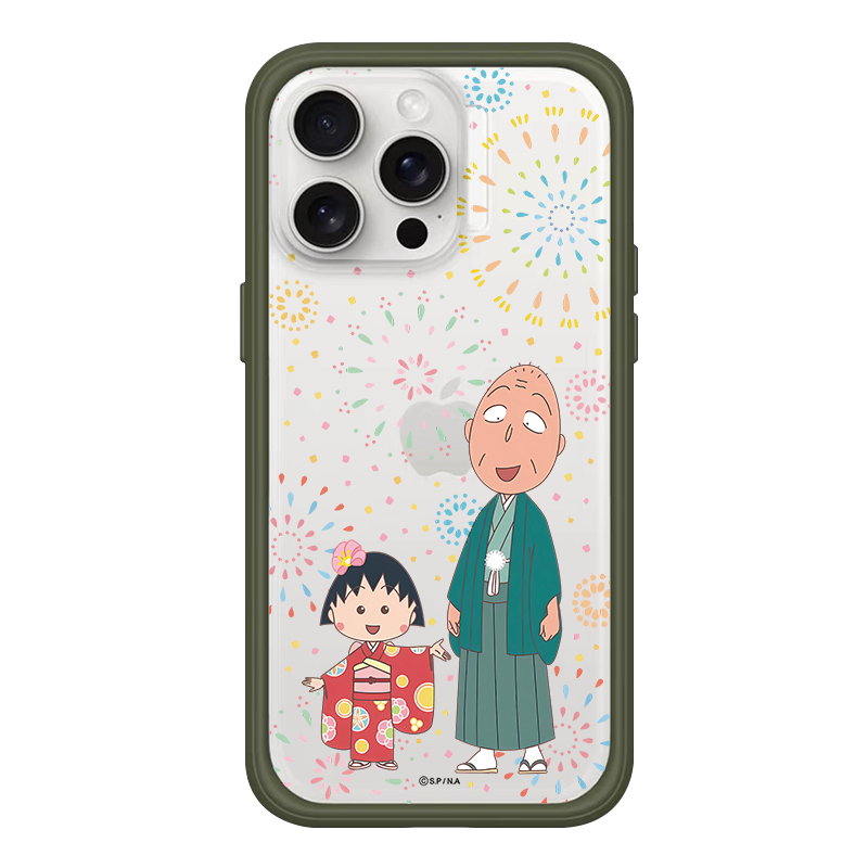 犀牛二合一爷爷与小丸子卡通透明15pro适用iphone16ProMax明星同款手机壳苹果14pm抗震13防摔保护15plus女生