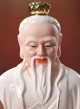 速发君畔德化陶瓷云莲三德家用供奉道清道祖神像太上老久摆件
