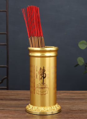 速发供佛灯品花全供具套装家用供奉佛前供水杯果盘大瓶香炉长明用