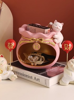 速发入户玄关收纳摆礼福袋件财猫桌面鞋柜电视柜家居乔迁新居招物