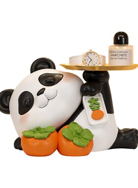 速发熊猫收纳玄关摆房进门口客厅家居鞋柜桌面装饰品新件乔迁礼物