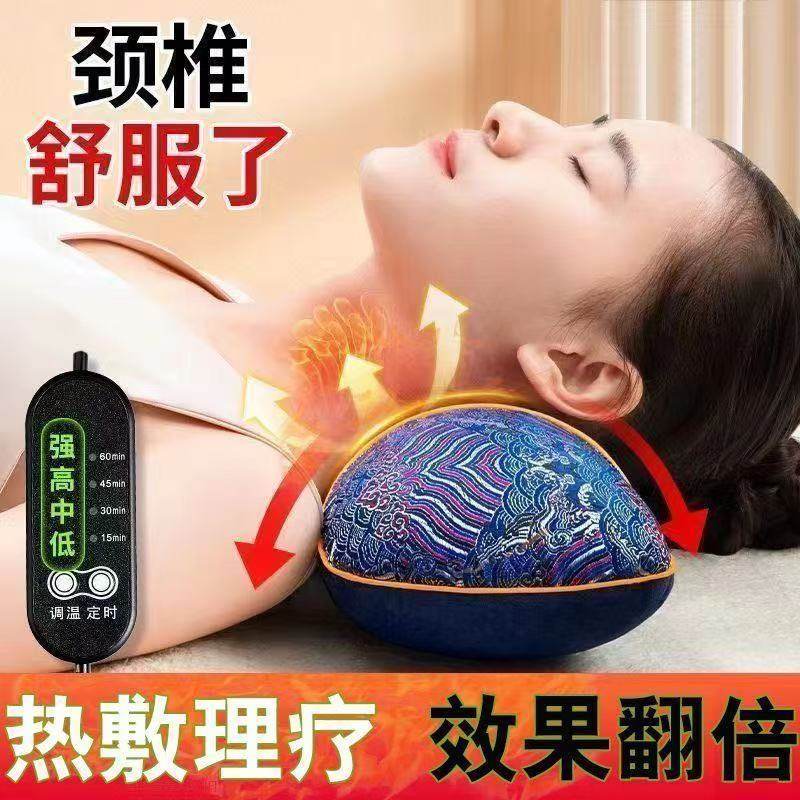 多功能电加热艾草颈椎枕头枕家用艾草加热敷骨头枕护颈椎安神助眠 - 图1