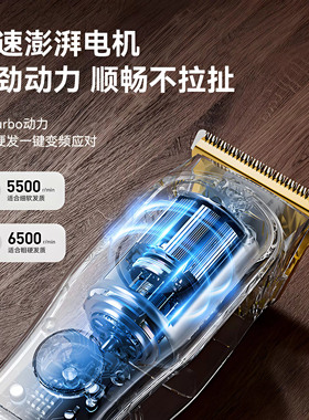 德国进口理发器男士剃光头神器