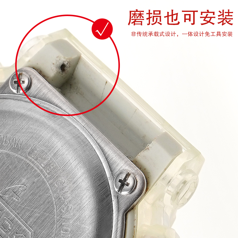 适用卡西欧ga110表带表壳防摔保护套一体gax100/gsl100 gd120 140