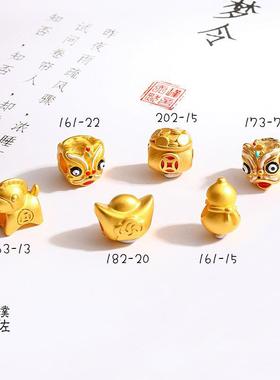 强保色沙金diy配件材料醒狮木马葫芦福禄元宝招财进宝手链串珠女