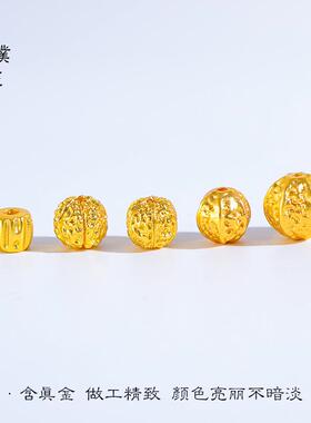 保色越南沙金配件金刚菩提核桃百香籽凤眼菩提手链项链散珠女