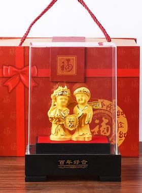 绒沙金摆件 百年好合 送闺蜜朋友婚房婚庆新婚礼物 结婚创意礼品