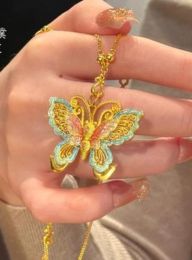 金店同款沙金脉脉花蝶吊坠diy配项链甜美时尚气质百搭送女友礼物
