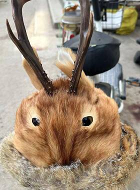 旅游鄂伦春族狍角帽冬天毛绒帽子玩偶帽檐可翻折鹿角帽子工艺品