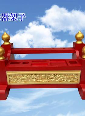道用品传法器桃木剑叉五营旗朝简正度一法勾架双层长方形架子