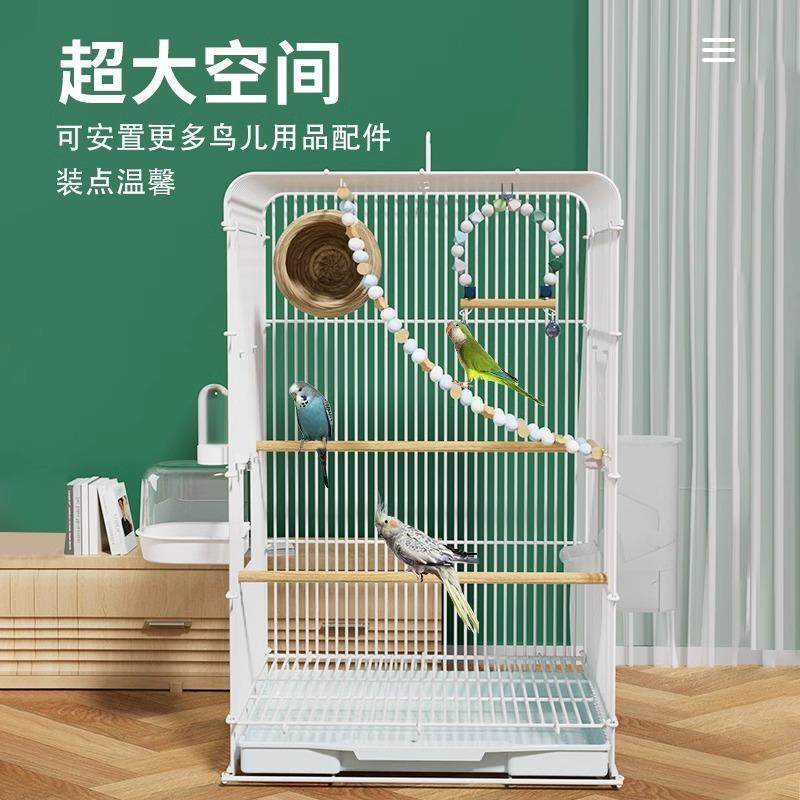 鸟笼子大号金属加密鹦鹉鸟笼鸽子笼虎皮玄凤鸟笼绣眼画眉鸟笼,淘宝优惠券,粉丝福利购,淘宝优惠卷
