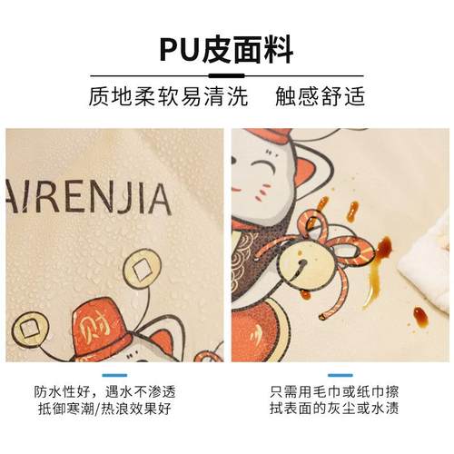 秋冬季自吸棉门帘家用保温PU皮防风隔断防寒门帘玄关卡通加厚保暖 - 图2