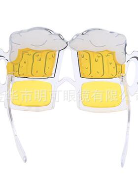 夏日派对酒杯造型PARTY眼镜夏威夷风情派对眼镜聚会搞怪拍照眼镜